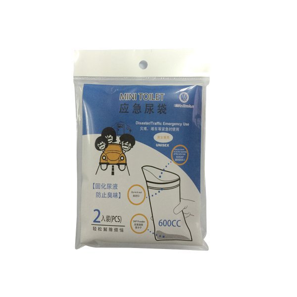Emergency Urine Bag Disposable Travel  Outdoor Portable Urine Pee Bag