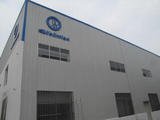 Wellmien moved to a new manufacturing facility at the end of 2013